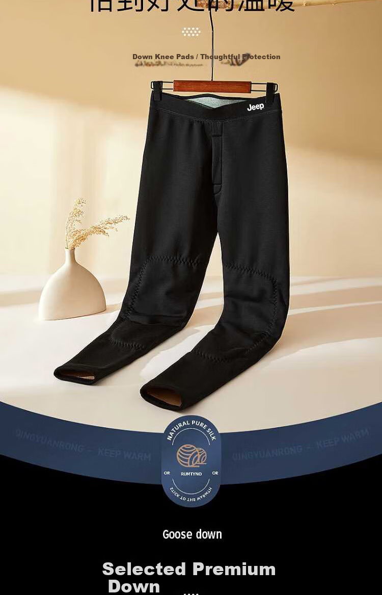 JEEP Christmas Gift Men's Thermal Pants Down Knee Pads Fleece Thickened Double-Layer Abdomen Protection Men's Warm Pants 4