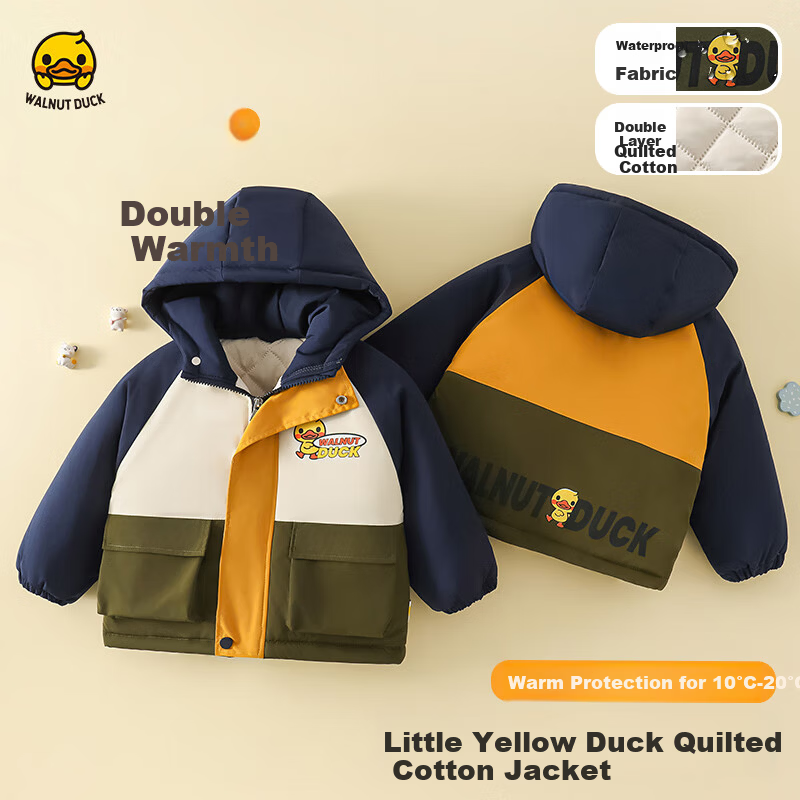 WALNUT DUCK Kids Cotton Jacket Yellow Duck Children's Winter Colorblock Warm Workwear Coat for Boys and Girls