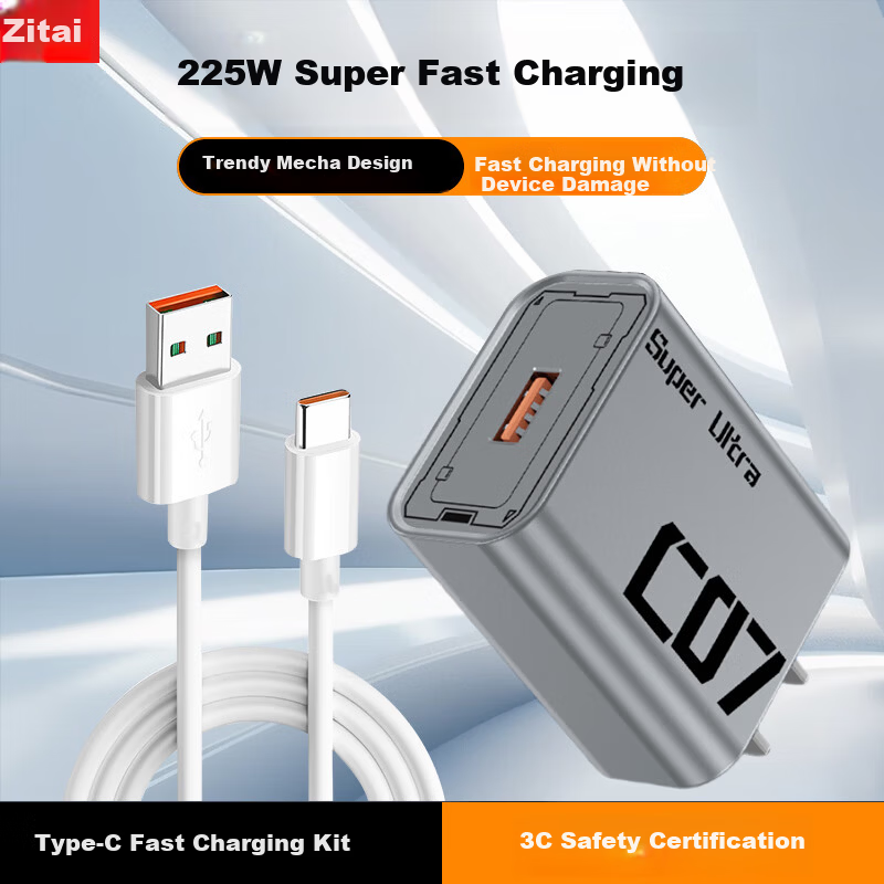 Zitai 22.5W USB Super Fast Charger Type-C Charging Cable for Huawei Mate60/P50/40/30/Honor Xiaomi Phones 22.5W + 1m Cable