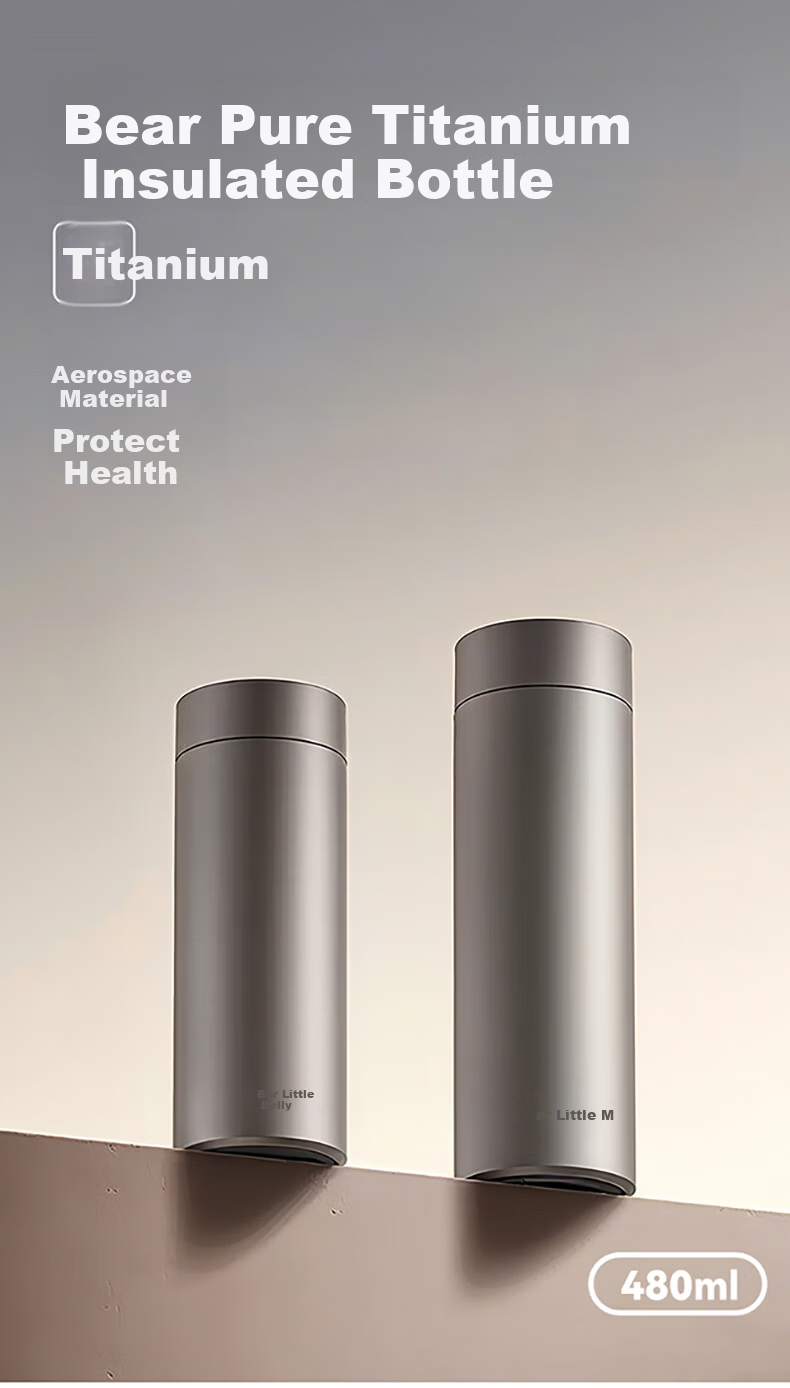 Bear Titanium Insulated Cup Pure Titanium Inner and Outer Thermal Flask Portable Outdoor Water Bottle for Men and Women Gift 200ml 1