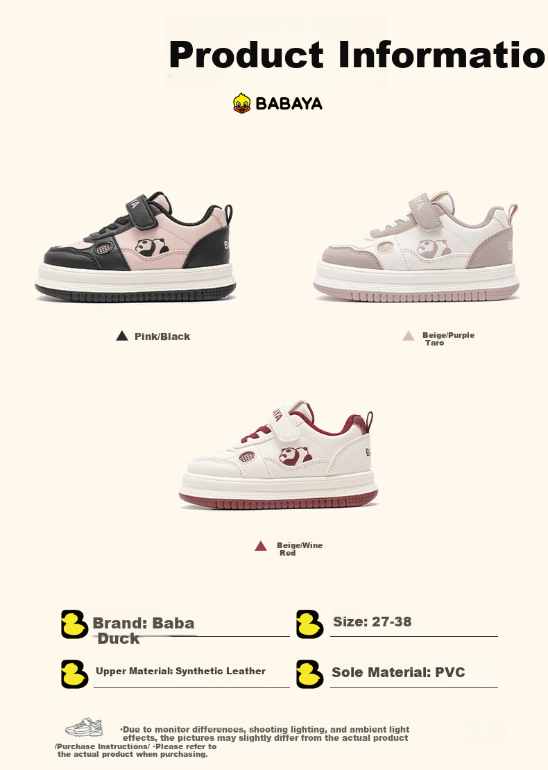 Baba Duck Girls' Casual Sneakers for Older Kids Fashion Versatile Sports Shoes 2026 Spring Edition 51822 Rice Wine Red Size 35 2