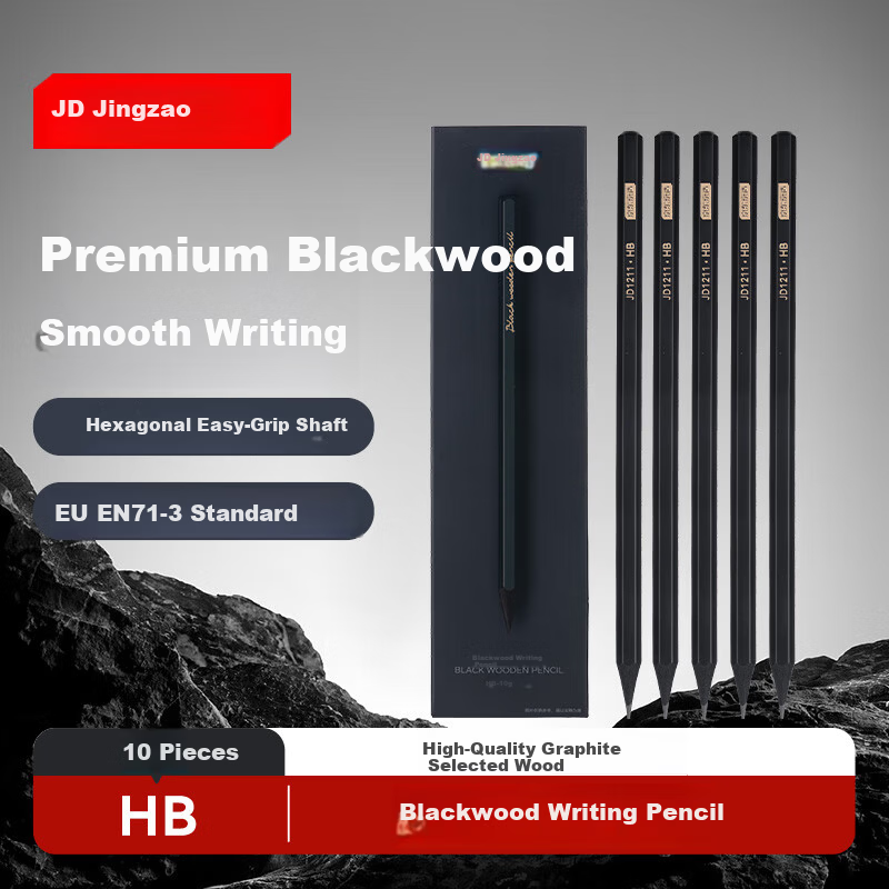 JD Jingzao Black Wood HB Pencils 10-Pack Premium Hexagonal Student Exam Art Sketch Writing Drawing Back to School EU Standard