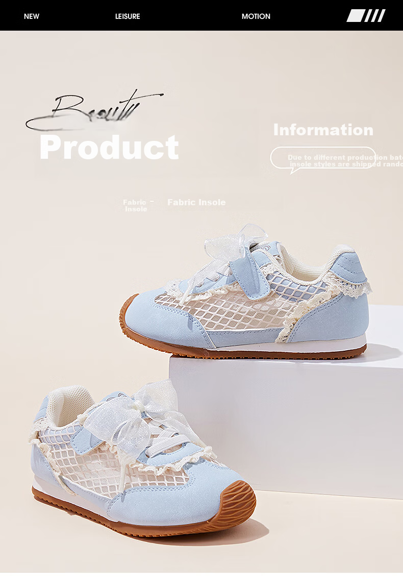 Fulomi Girls' Sports Shoes Summer New Mesh Breathable Casual Shoes Soft Sole Lightweight German Training Shoes Light Blue Size 27 1
