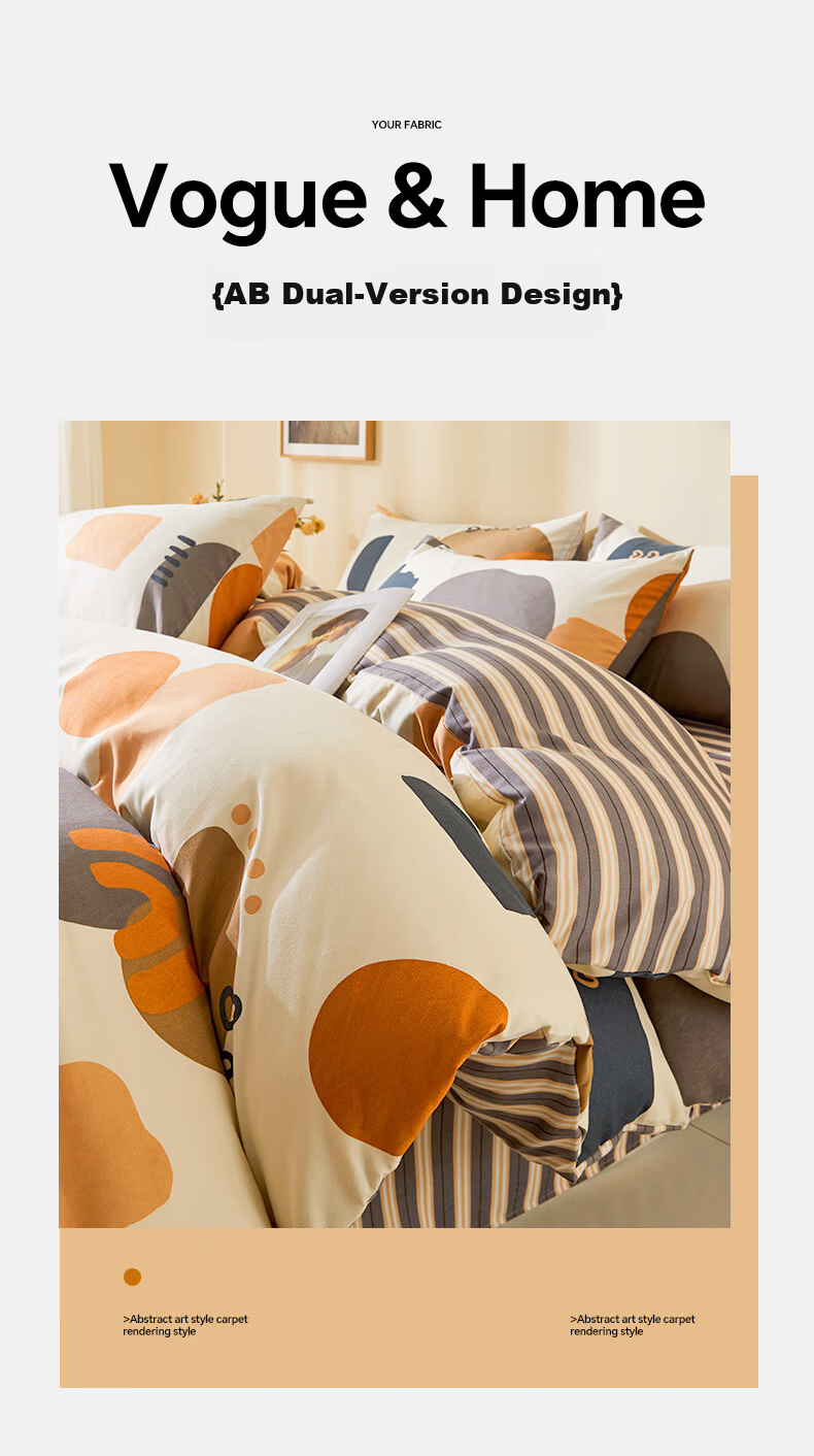 Grace 10A Antibacterial Skin-Friendly 4-Piece Bedding Set for 1.5/1.8m Bed, Includes Sheet, Pillowcases, and Duvet Cover 200x230cm, Suitable for Student Dormitory 7