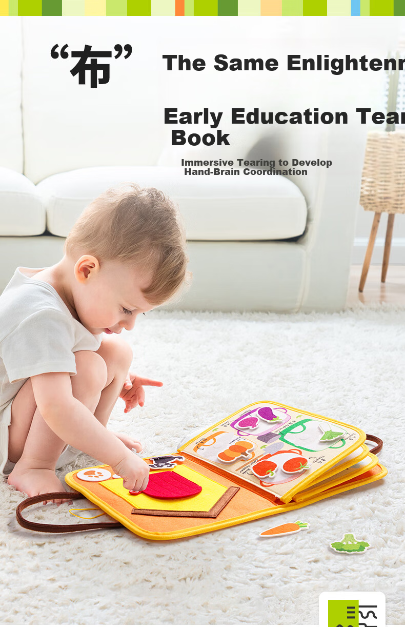 Jollybaby Tear-Resistant Baby Cloth Book with Velcro, Chewable and Durable, Early Education for 0-1 Year Olds, Fun Amusement Park Theme 1