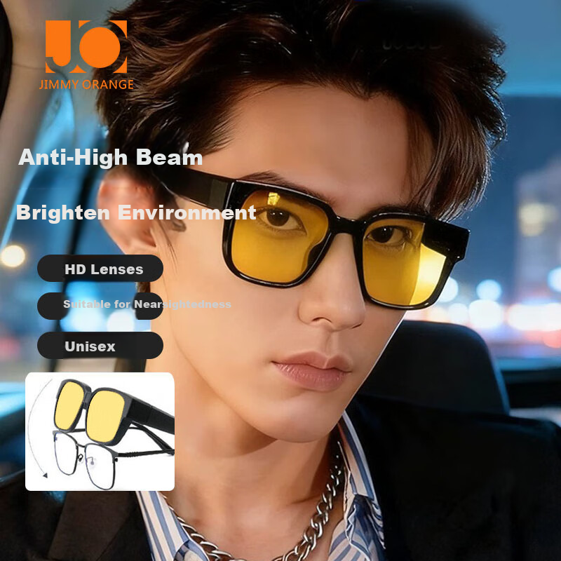 Jimmy Orange Night Vision Glasses for Men Polarized Driving Sunglasses Clip-On for Myopia Nighttime Driving Anti-Glare