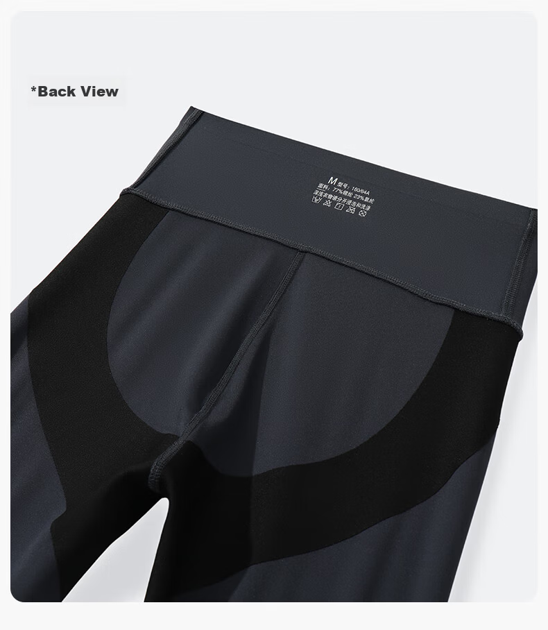 Miiow Shark Skin Pants Women 2026 Autumn High Elastic Seamless High Waist Slimming Thin Sports Fitness Yoga Leggings 14