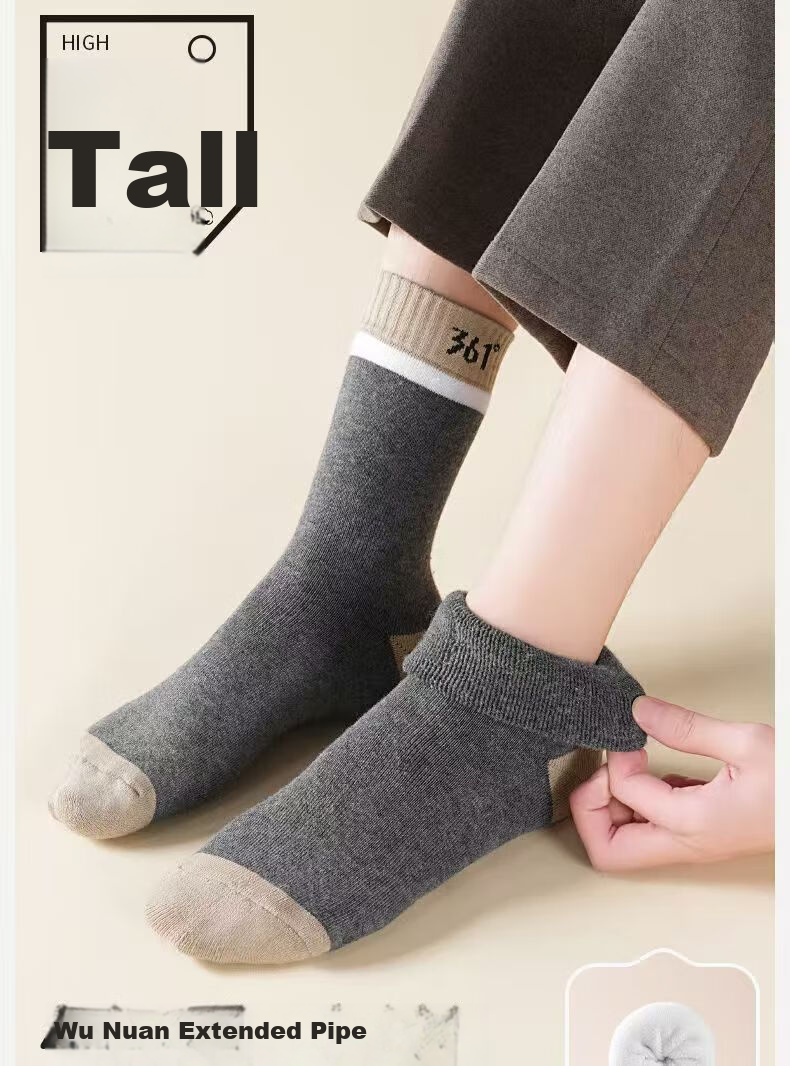 361° Authentic Winter Men's Casual Thick Fleece Thermal Crew Socks Solid Color White - 5 Pairs One Size 5