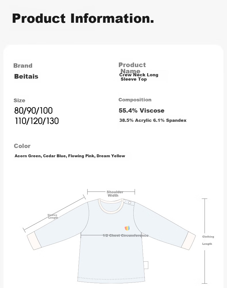 Beitais Kids Thermal Base Layer Shirt Spring Autumn Boys Girls Warm Ginger Heat Baby Single Warm Top Autumn Wear 25