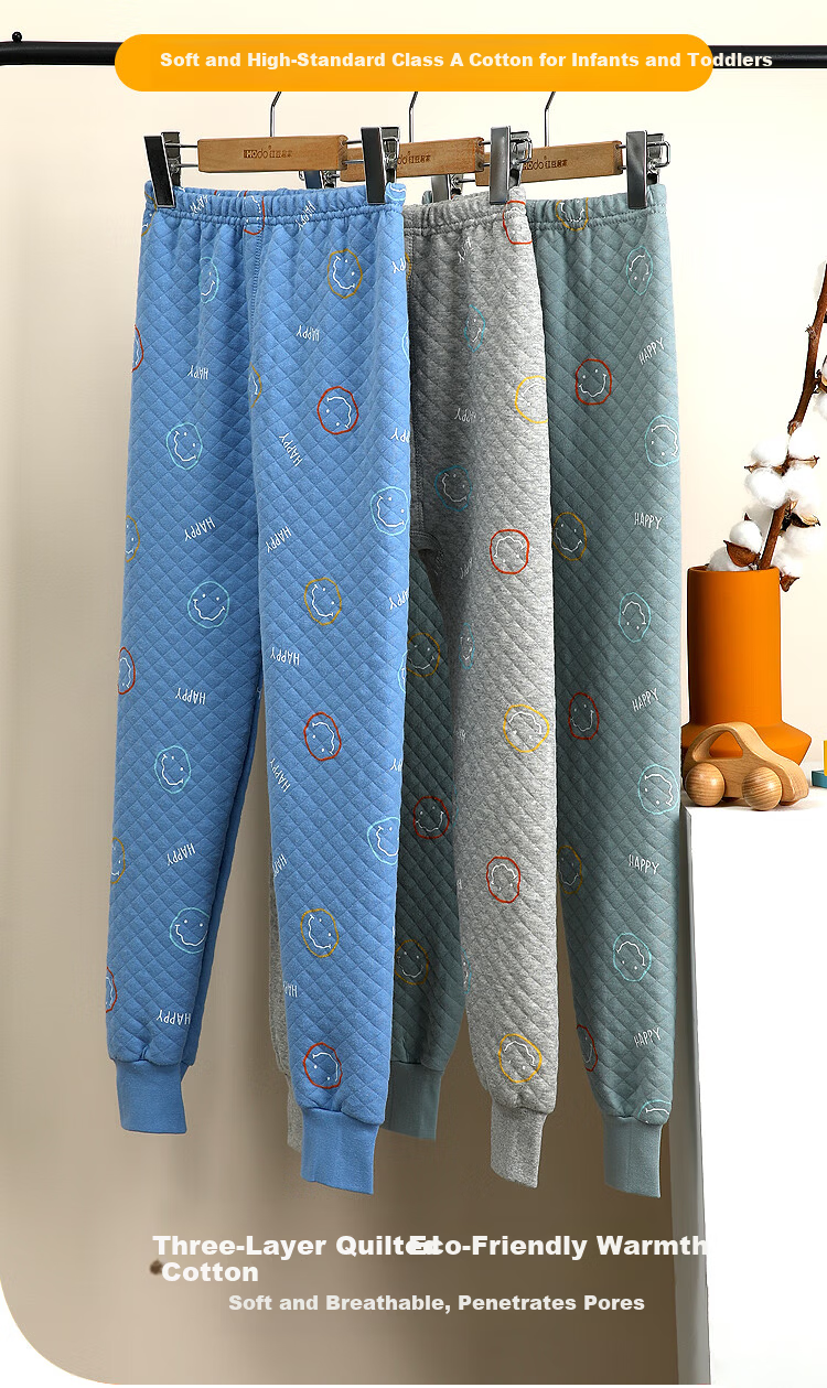 Hodohome Children's Thermal Pants, Boys' Three-Layer Padded Thickened Autumn Pants, for Older Children, Air Layer Cotton Single Pants, 273 130 2