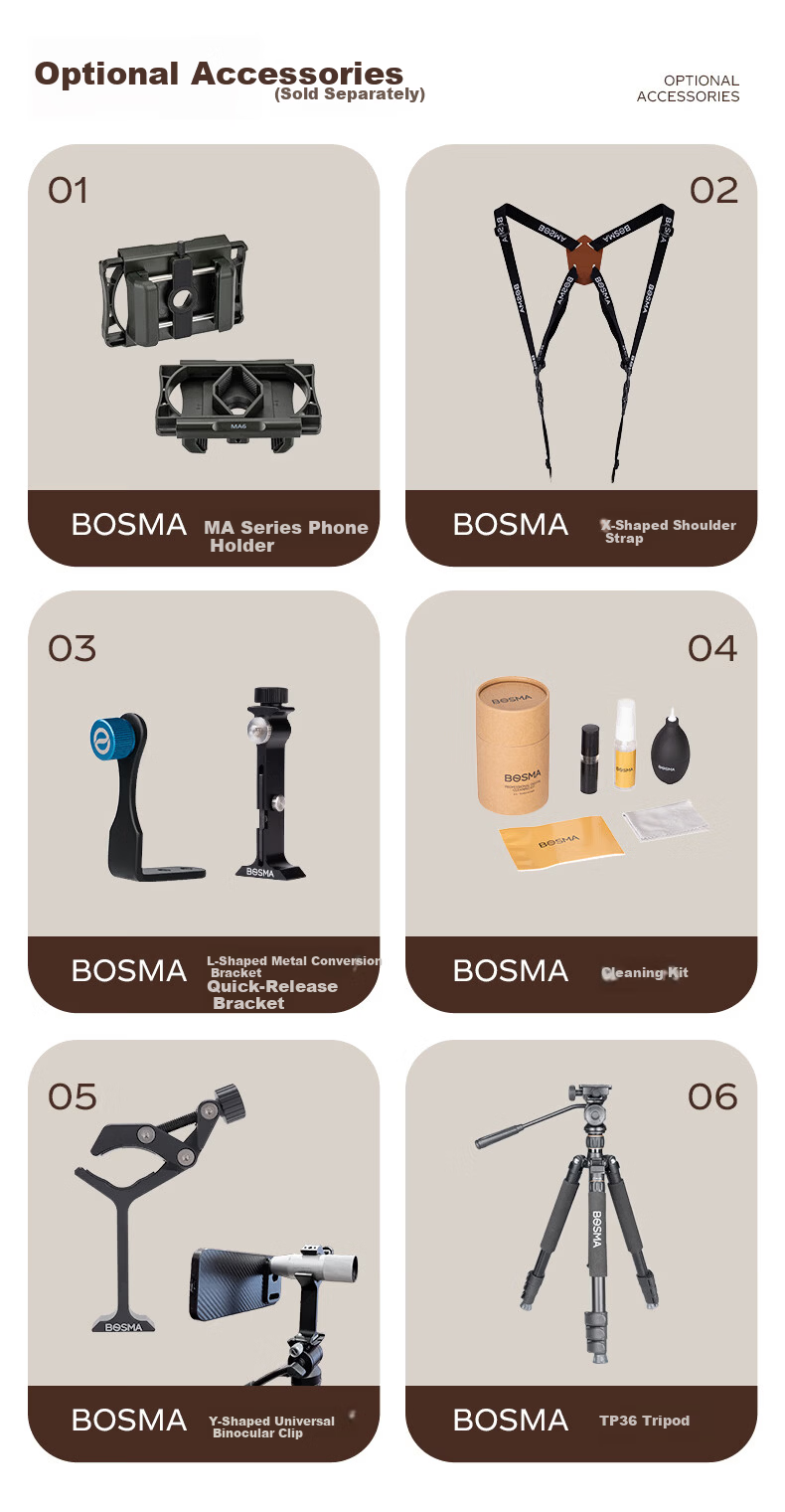 BOSMA Binoculars Xmax8X32ED Lens, Lanzhi Glass, 9-Level High-Definition Concert Outdoor Photography Telescope 19