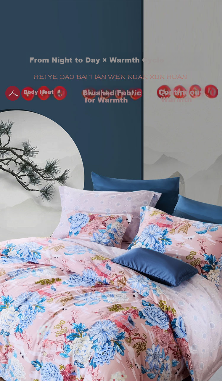 FUANNA Cotton Brushed Bedding Set, 100% Pure Cotton Double-Sided Thickened Warm Bed Sheet And Duvet Cover, 203*229cm 4