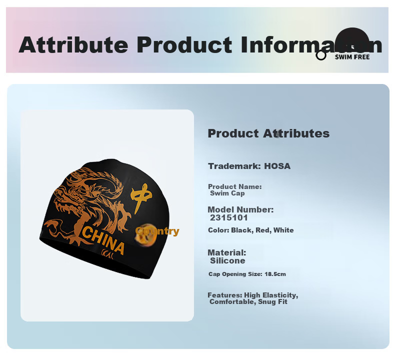 Hosa National Trend Silicone Swim Cap Adult Non-Slip High Elastic Ear Protection Training Competition Children's Chinese Style Swim Cap Black 6