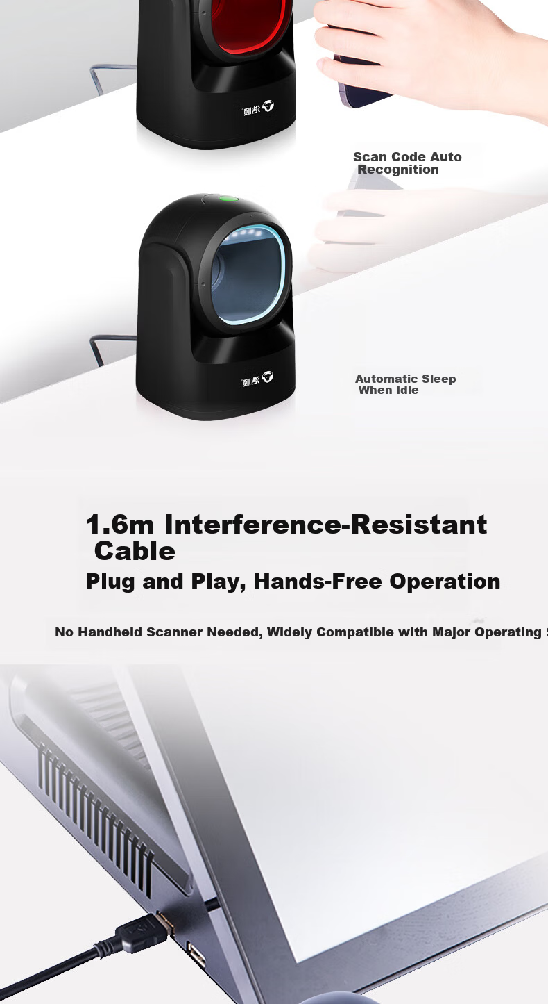 Hysoon ST20 1D/2D Barcode Scanner Platform for Supermarket Retail Pharmacy Traceability Verification Screen Code Reader 7