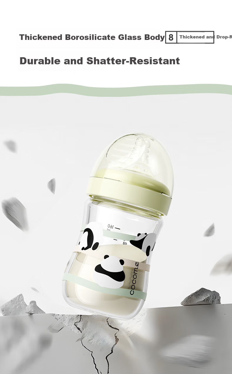 COCOME Gulu Xiongmao 0-3 Months Newborn Colostrum Anti-Colic Glass Bottle, Shatterproof And Heat-Resistant, 160ml 8