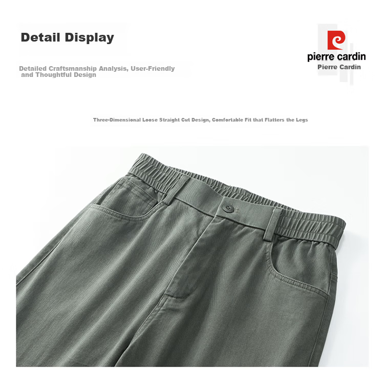 Pierre Cardin Men's Casual Pants Spring Summer Loose Straight Cotton Work Pants Coffee Regular L 12