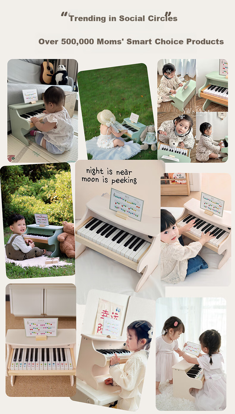 Figani Children's Piano Toy for Girls Baby Infant Musical Instrument High-end Practical Electronic Keyboard Gift Box Birthday Present 1