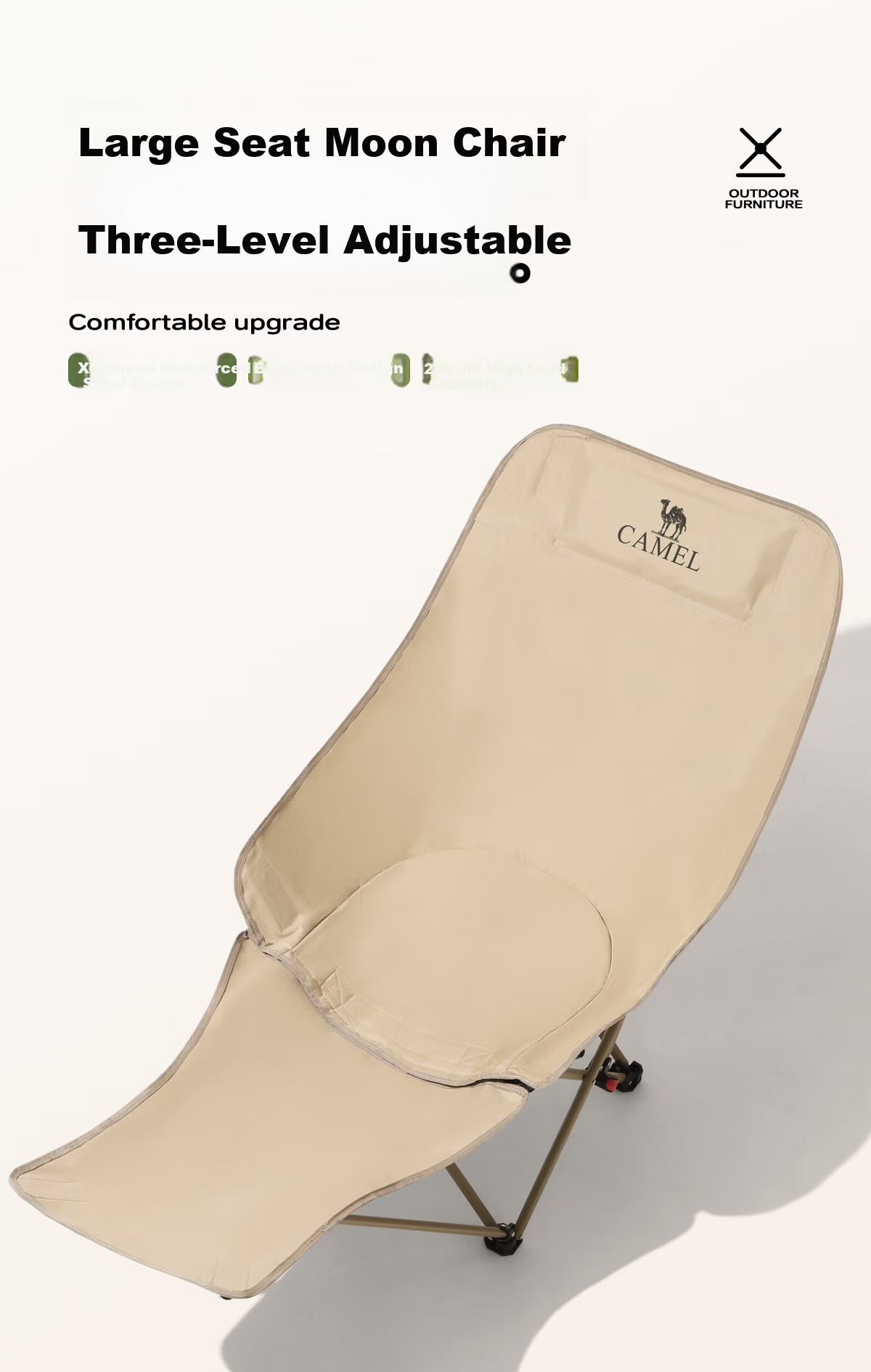CAMEL Outdoor Folding Chair Moon Chair Adjustable Recliner Portable Lazy Camping Chair Office Nap Chair 3022 1