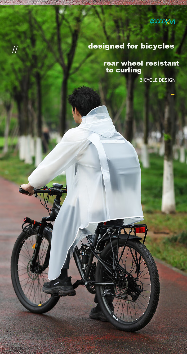 40,000KM Bicycle Raincoat Oxford Cloth Raincoat Electric Vehicle Student Adult Single Person Unisex Raincoat 3