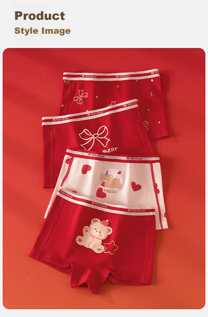 Mianqixiong Little Ocean Blue Pure Cotton Pants Children's Red Underwear Girls' Benming Year 12-Year-Old Year of the Horse Pure Cotton Boys' Red Underwear 13