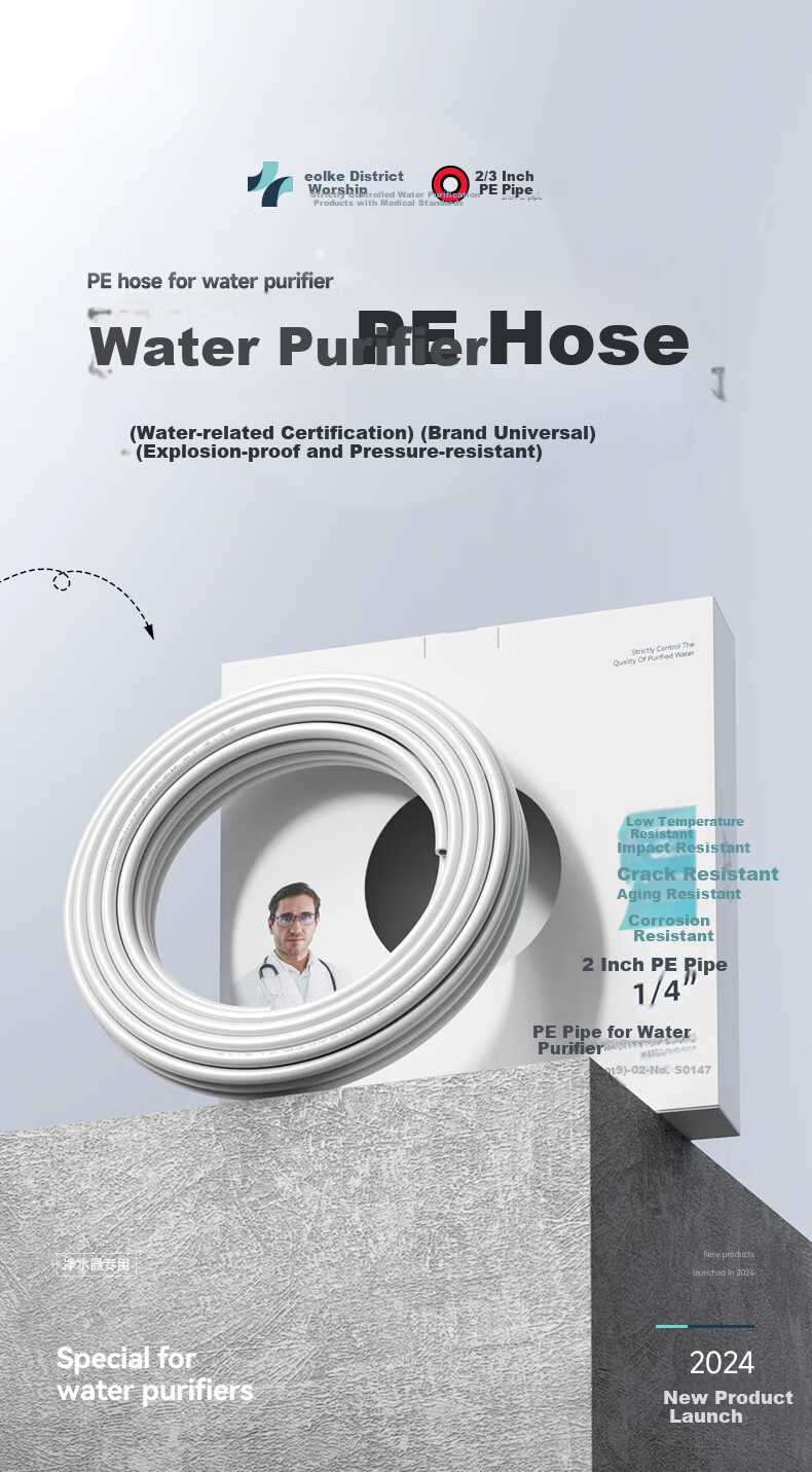 Yibai Water Purifier 3/8" PE Pipe Dedicated Water Inlet and Outlet Hose 10m Drinking Water Soft Tube Pure Water Machine Accessory 4