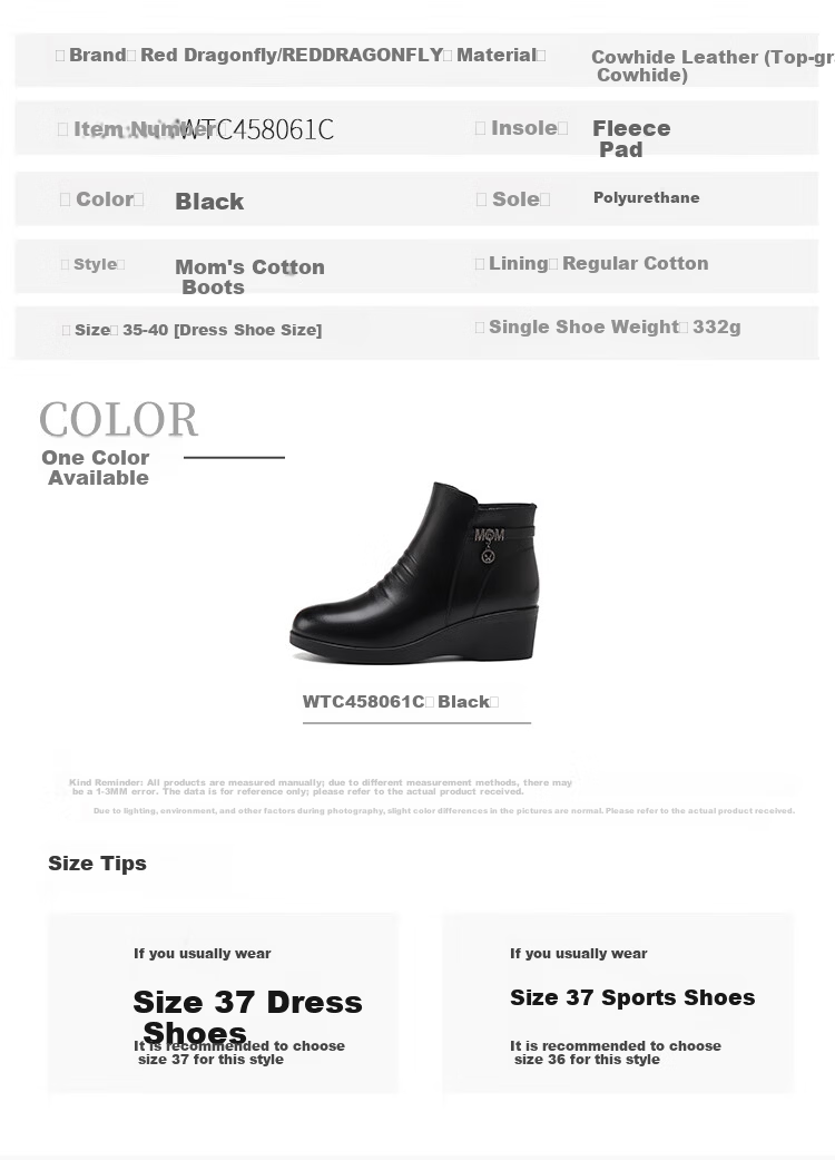 Red Dragonfly Women's Boots Mom Boots Autumn Winter Fleece Warm Lightweight Thick Sole Wedge Fashion Short Boots WTC458061C Black Size 35 7