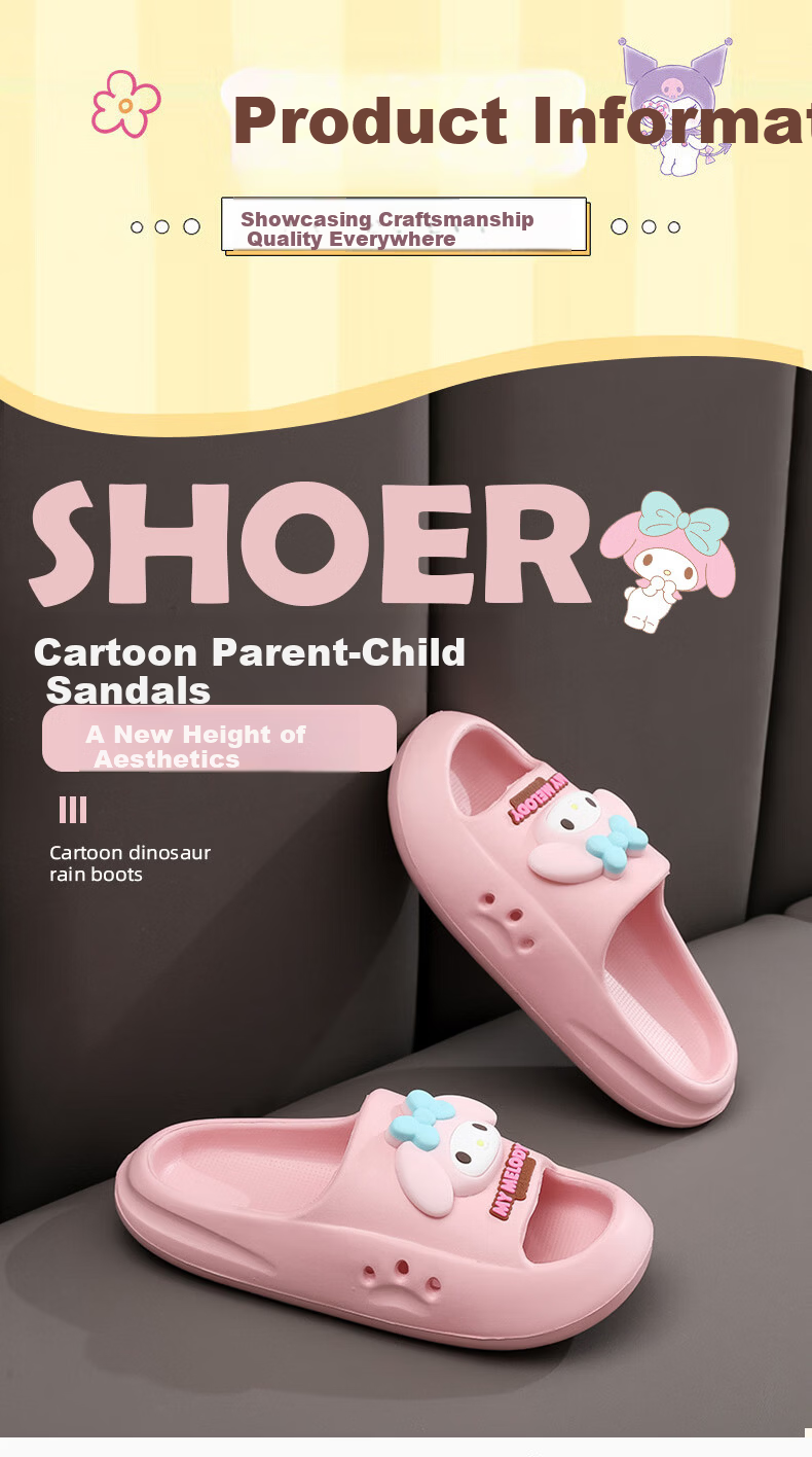 Genmai Sanrio Children's Slippers Summer Girls Cartoon Kuromi Cute Home Non-Slip Sandals Girls Cinnamoroll 220 2