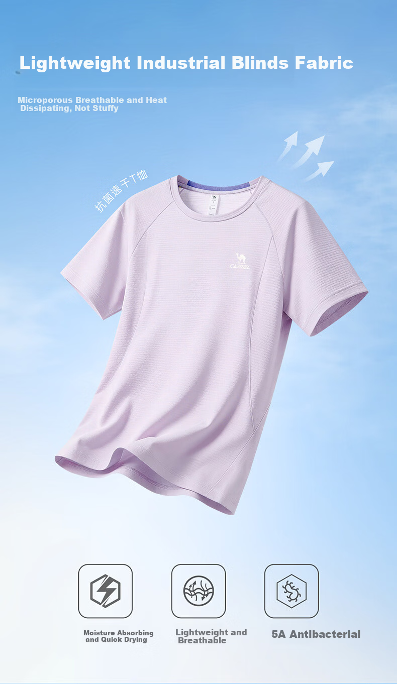 CAMEL Quick-Dry Sports T-Shirt Women Short Sleeve Breathable Casual Running Top C26BAYL6030 Dreamy Pink XL 2