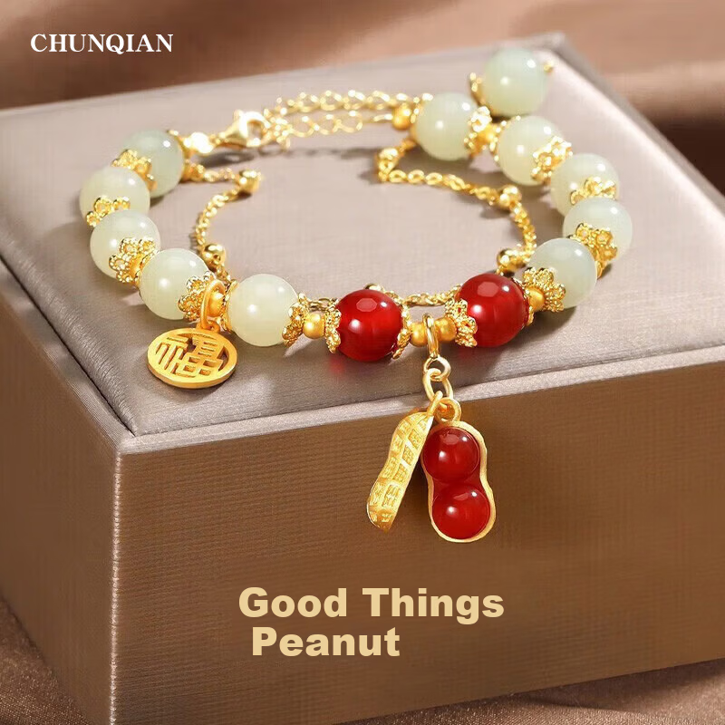 Chunshan Mother's Day Practical Bracelet Gift for Mom Women's Birthday Gift for Girlfriend Wife 2026 New Style