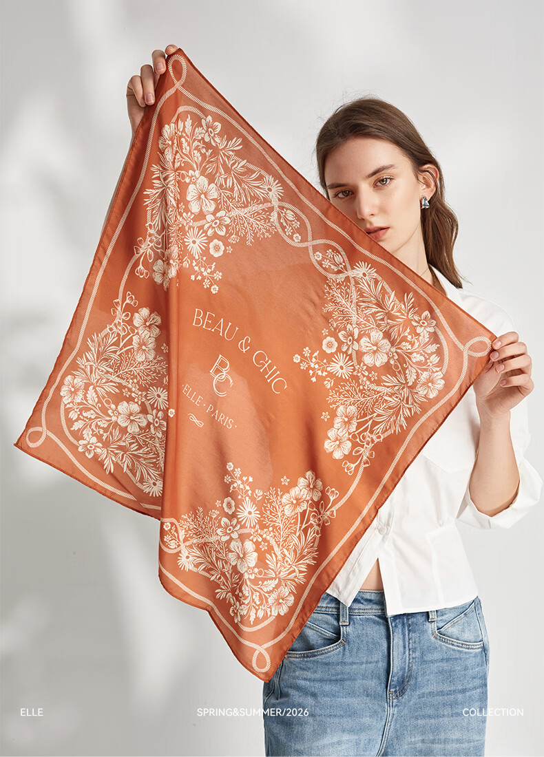 ELLE Modal Silk Scarf Women's Summer Fashion Versatile Casual Floral Print Square Neck Scarf New Gift 8