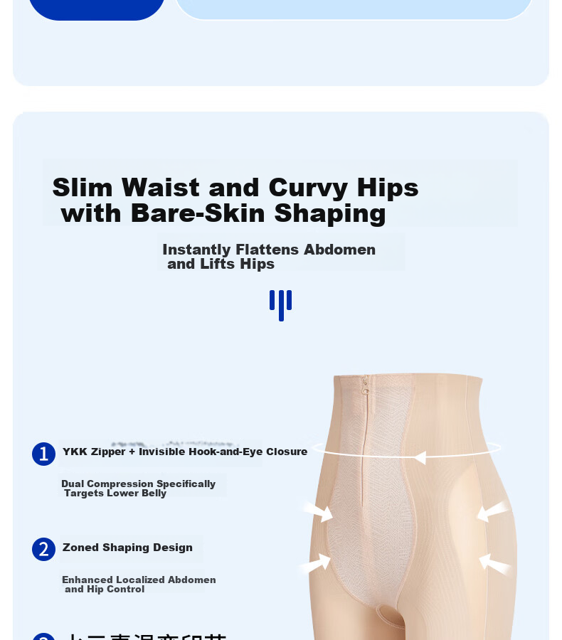GRACEWELL High Waist Shaping Hip-Lifting Tummy Control Postpartum Waist Trainer Butt Lifting Slimming Underwear Skin Color M 3