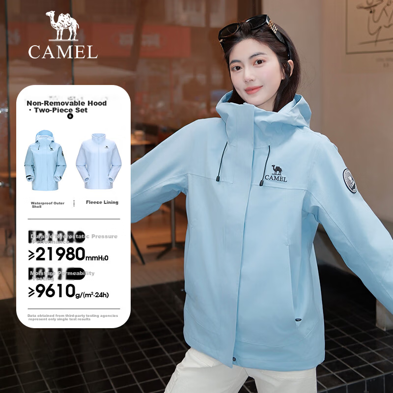 Camel Women's 3-in-1 Outdoor Waterproof Windproof Rain Jacket Hiking Coat for Men