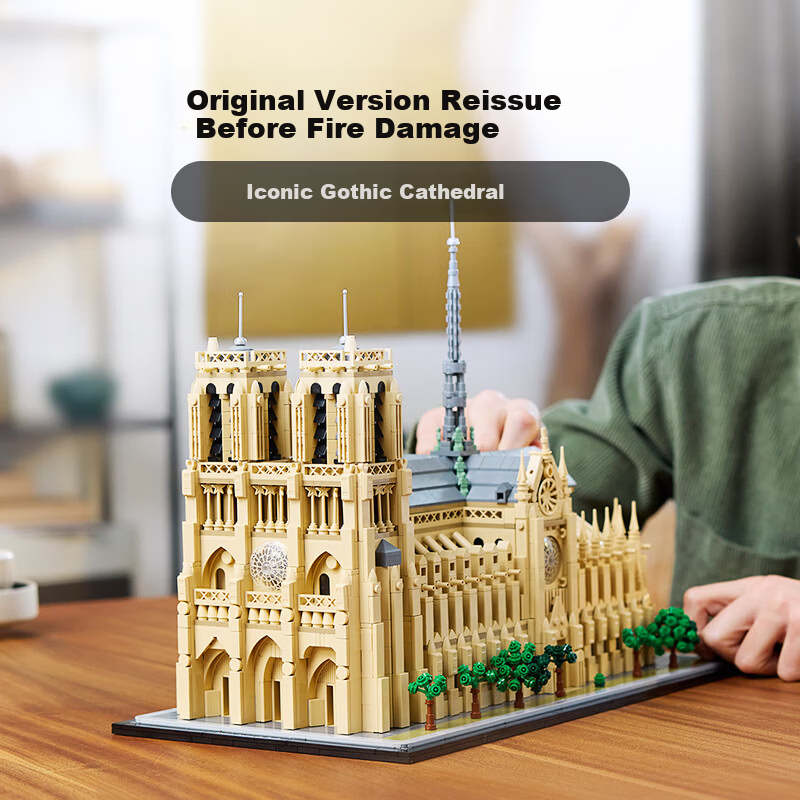 LEGO Building Series 21061 Notre-Dame De Paris, Toy for Boys And Girls, Children's Day Gift, Decorative Ornament