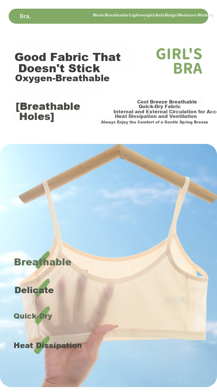 Yalu Girls' Underwear Children's Developmental Primary School Girls' Vest 9-12 Years Old Girls' Bra Summer Thin Mesh 4