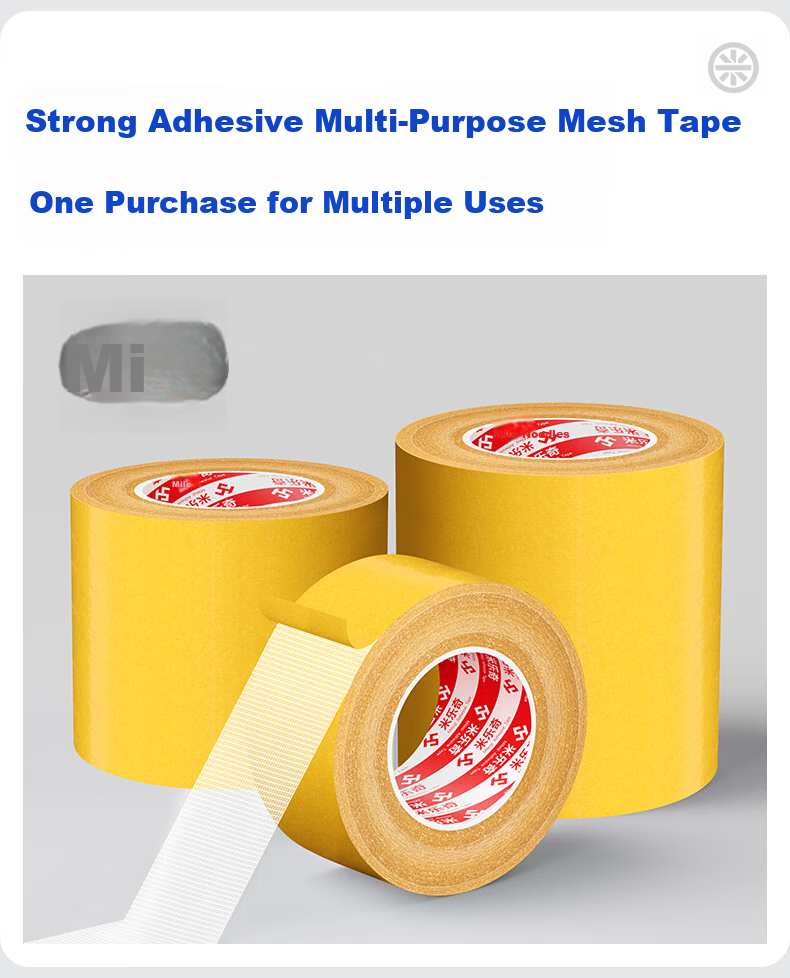 Mileqi Strong Double-Sided Tape, High Adhesion, No Residue, Wedding and Home Decoration, Carpet Fixing Anti-Slip Yellow 30mm x 10m [1 Roll] 6