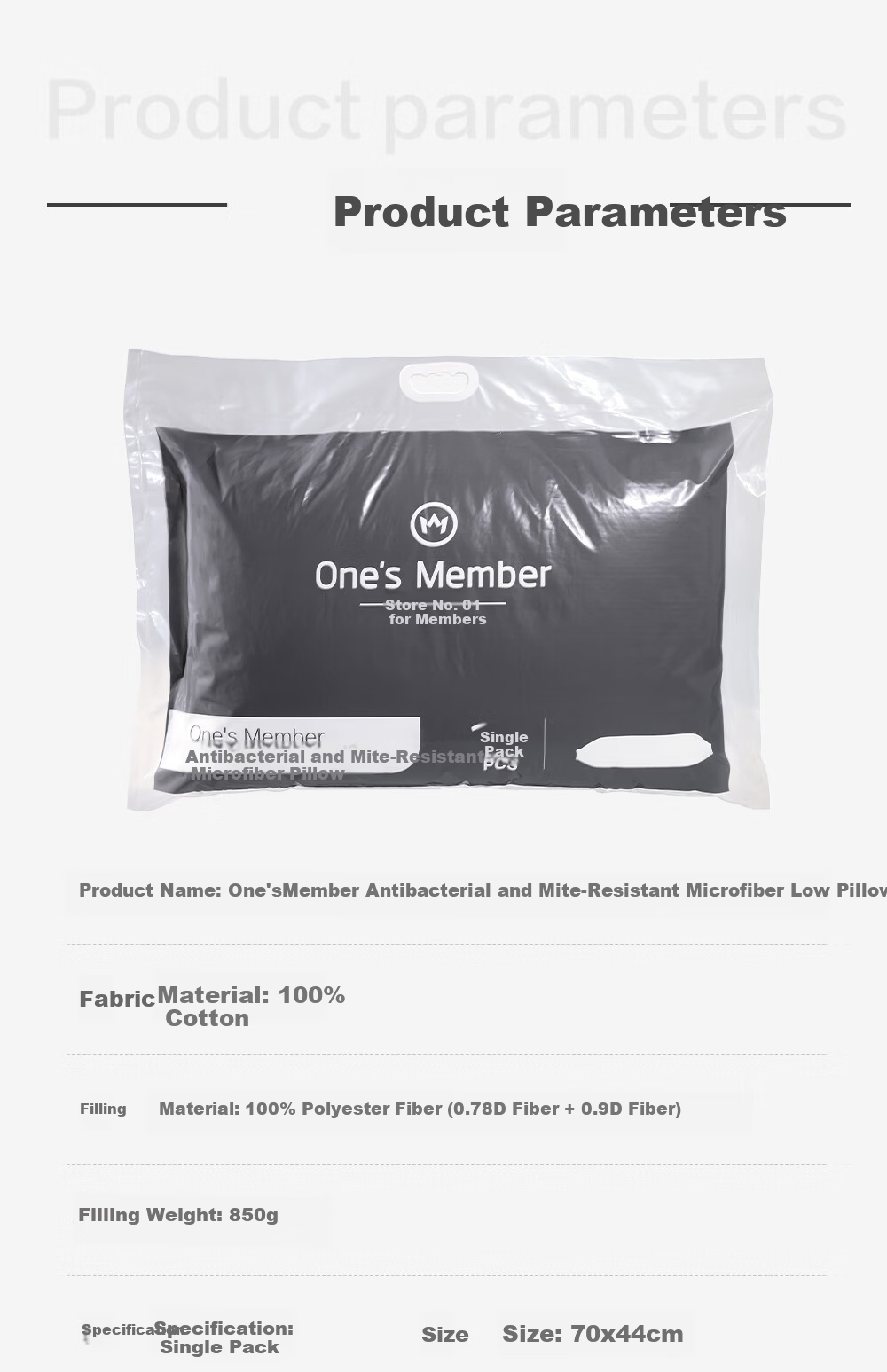 One's Member Antibacterial and Anti-Mite Fiber Pillow 60s 850g Low Pillow Single Pack 6