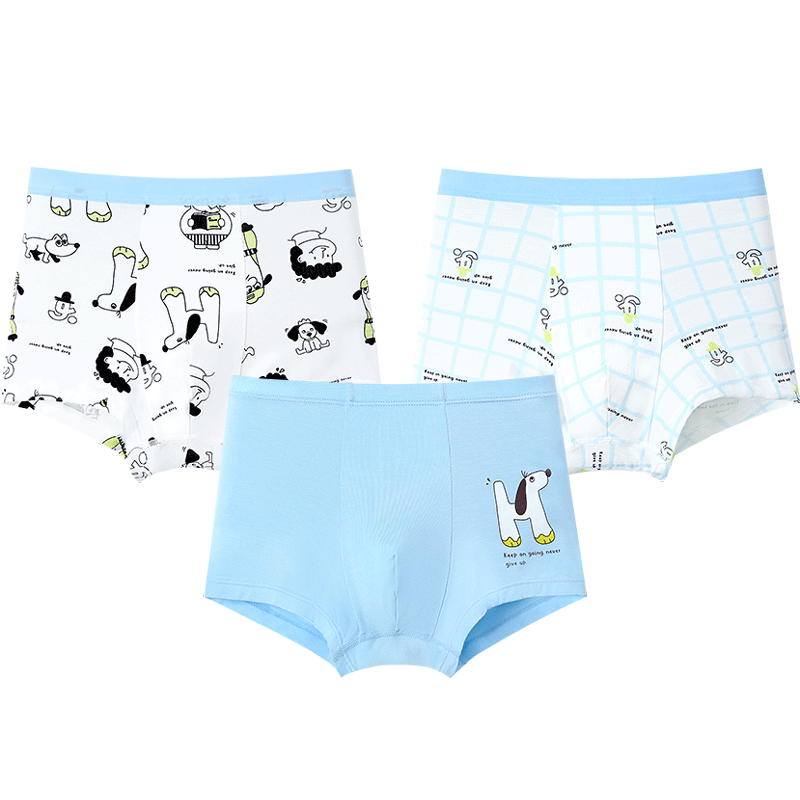 Jiusuiban Boys' Underwear 7A Antibacterial Silk Gusset Boxer Shorts with Sausage Dog Cartoon Soft Elastic Four-Point Shorts