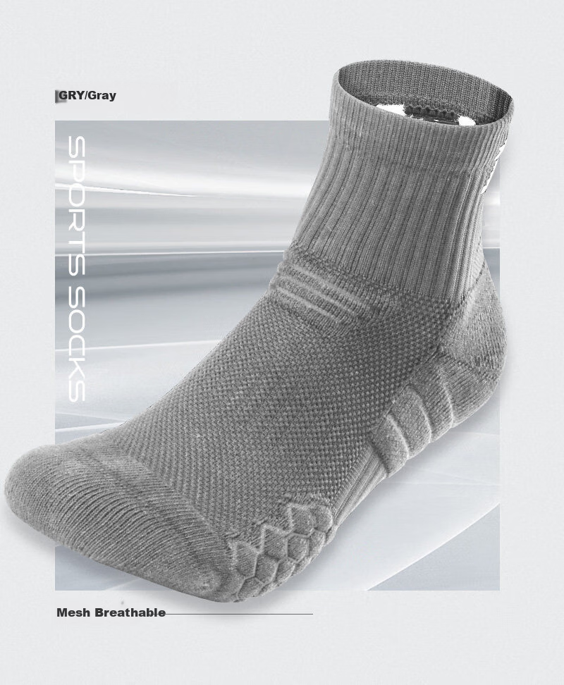 ATHLETA Sports Socks Unisex Running Training Sweat-Absorbent Terry Sole Professional Sports Socks White [Size 42-44] 9