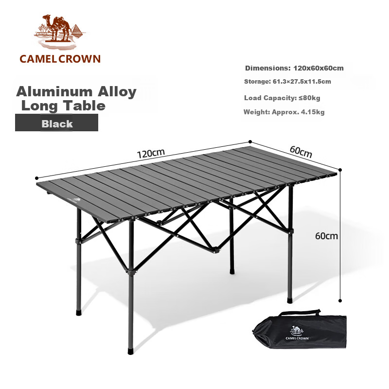 CAMEL Outdoor Folding Aluminum Alloy Camping Table Portable Picnic Roll-up Table 3667