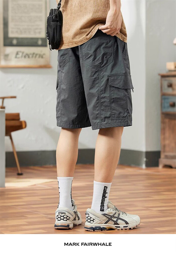 MARK FAIRWHALE Men's Summer Ice Silk Thin Sports Shorts Quick-Dry Casual Knee-Length Pants Khaki 3XL 18