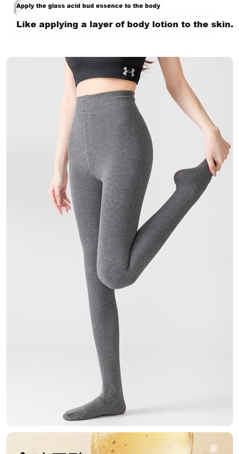 Cosmo Lady Women's Leggings DLHLZ2L50146 One Size Dark Gray 8