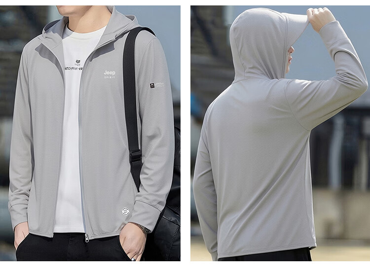 JEEP SPIRIT Father's Day Gift Men's Sunscreen Ice Silk Skin Jacket Breathable Outdoor Fishing Thin Jacket 29