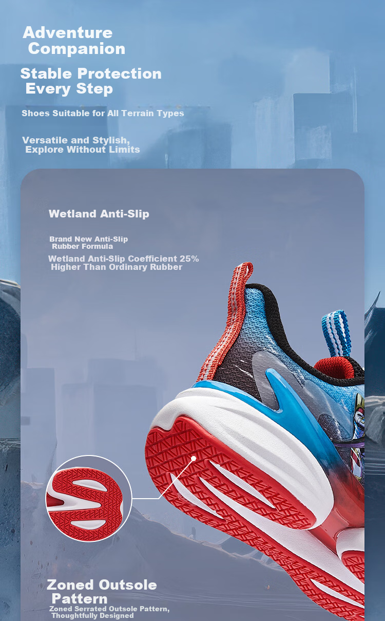 Balabala Boys' Sports Shoes 2026 Summer Lightweight Running Shoes Trendy [Ultraman IP Mall Edition] 1