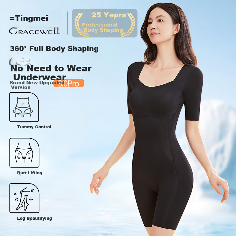 GRACEWELL Women's One-Piece Shapewear Tummy Control Hip Lift Waist Cincher Wireless Seamless Postpartum Body Shaping Garment Black L