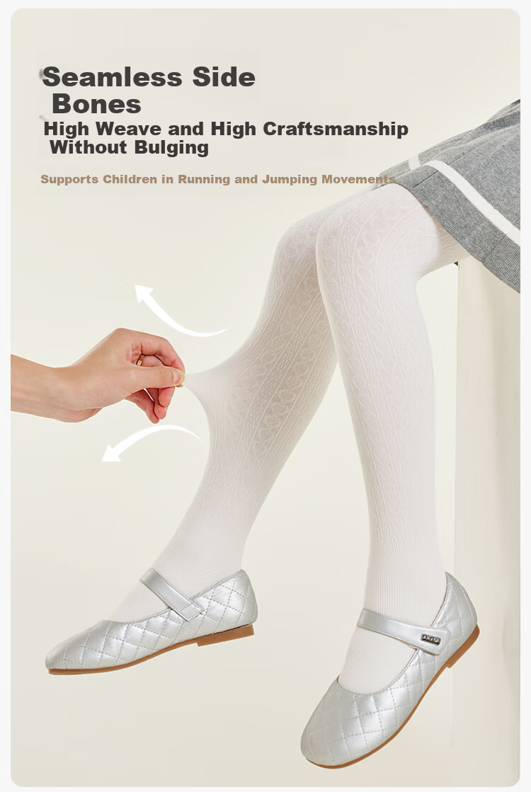 YEEHOO 7A Antibacterial Children's Dance Socks Fleece Lined Warm Girls' Elastic Non-Slip Tights for Older Girls 8