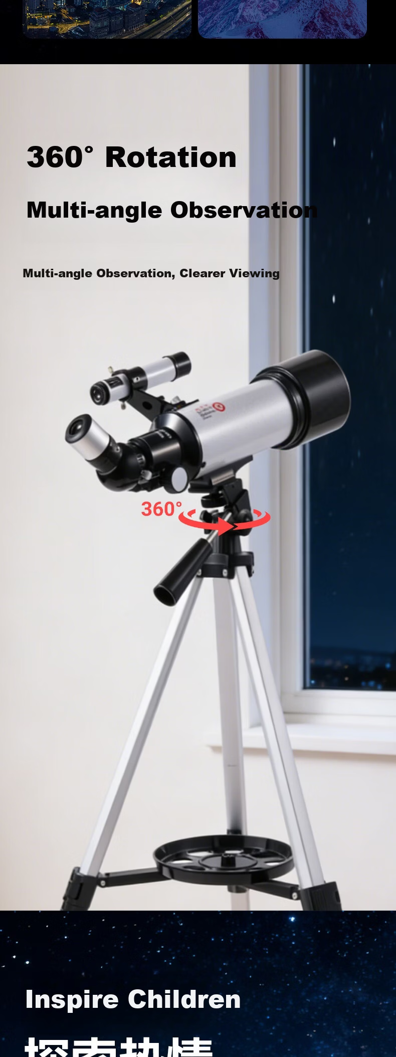 Deli Astronomy Telescope Children's Gift Birthday Summer Student Boys Girls 8-12 Years Toy High Definition High Power Professional Grade 5