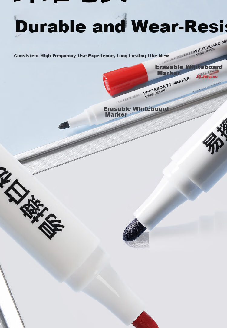 JD Jingdong Jingzao Popular Product Easy Erase Whiteboard Markers Black 10-Pack Teacher Teaching Office Meeting Durable Erasable Blackboard Markers JD1701 5