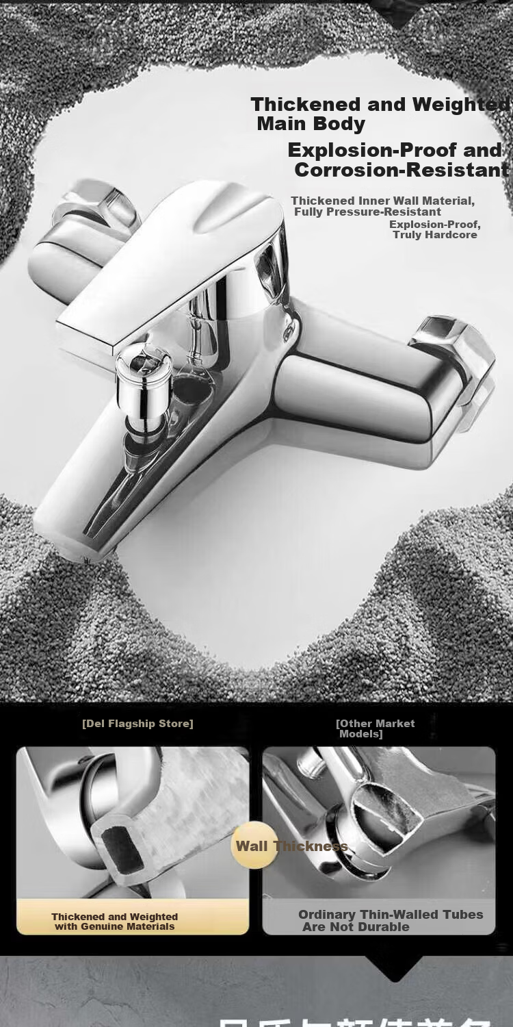 Del 28-Year Brand Shower Faucet Set Simple Mixing Valve Bathroom Hot and Cold Large Water Flow Shower Head 5