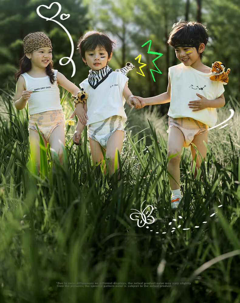 Shengxia Guangnian Youxing Youse Mini Diapers M Size 24pcs Ultra-thin Baby Diapers 10
