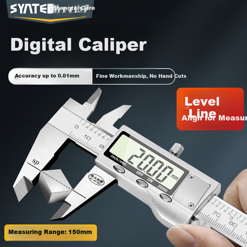 SYNTEK Digital Vernier Caliper Electronic High-Precision Industrial Grade Inner Diameter Oil Gauge Caliper 150mm